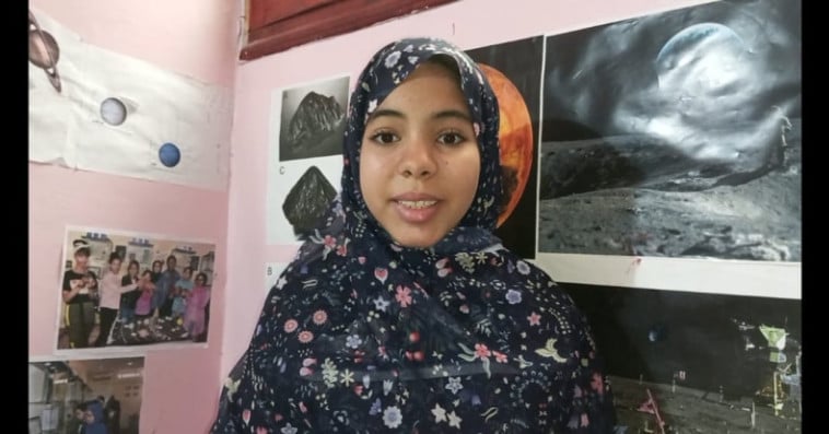 حورية