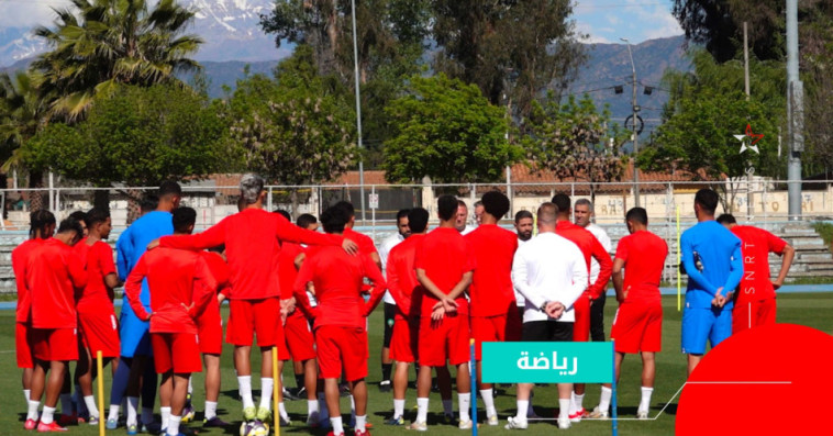 Maroc U20