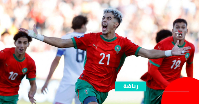 équipe du maroc u20