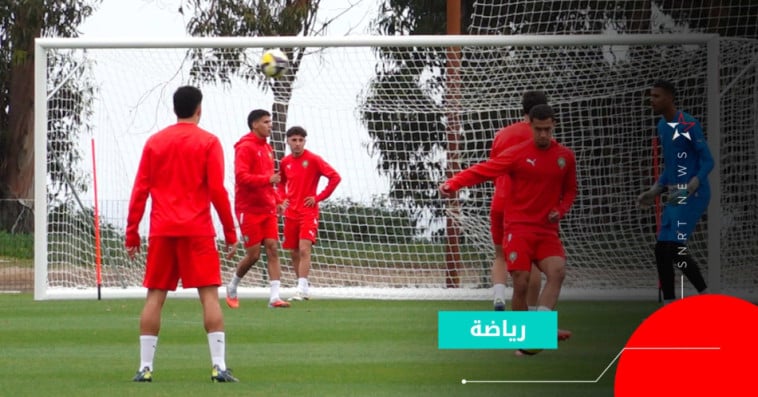 منتخب الشبان