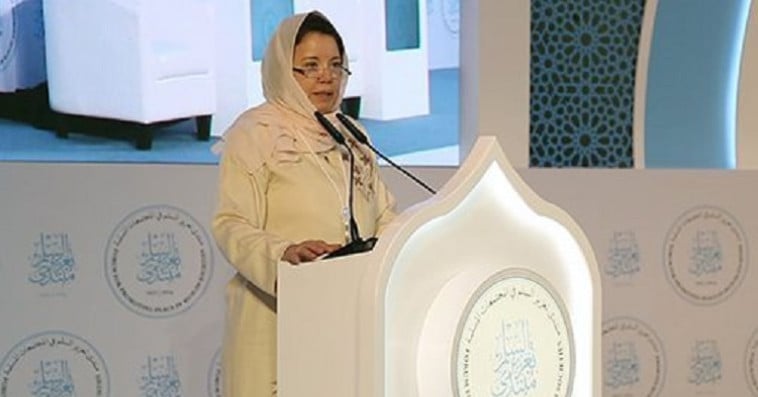 Rajaa Naji Mekkaoui