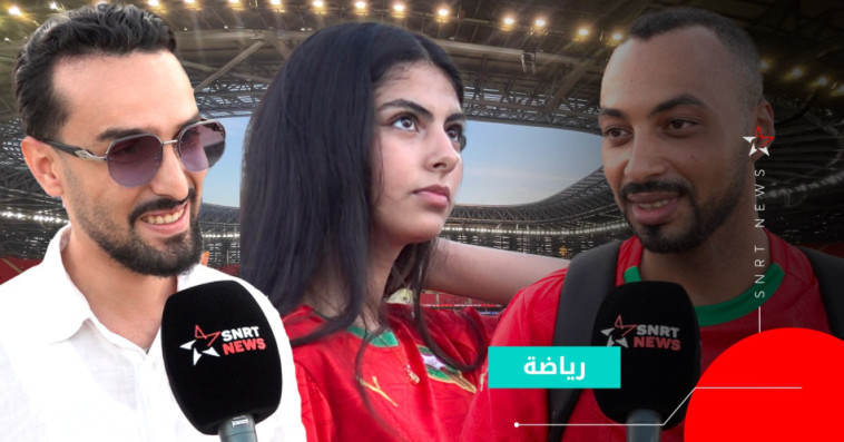 supporter marocain