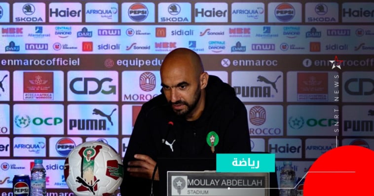 walid regragui