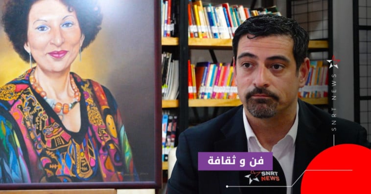 مكتبة فاطمة المرنيسي بالشيلي