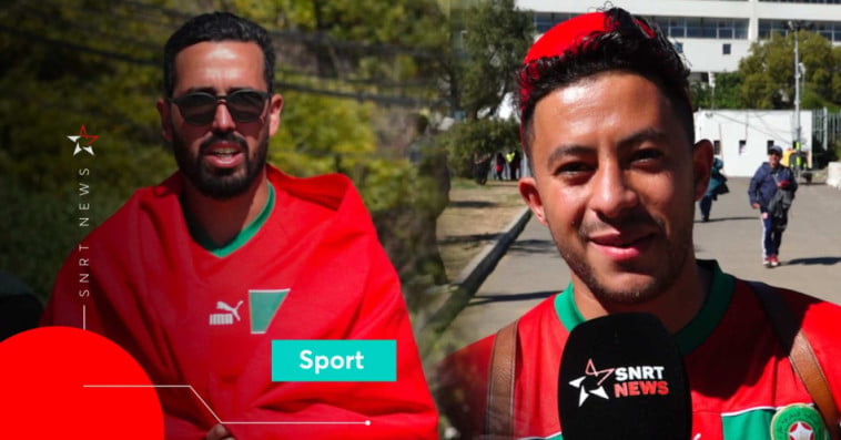 Supporters marocains