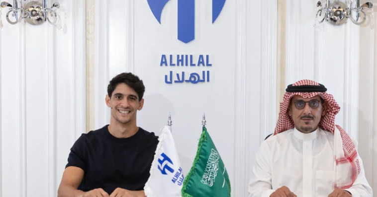 ياسين بونو 