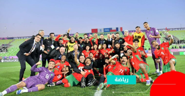 équipe du maroc u20