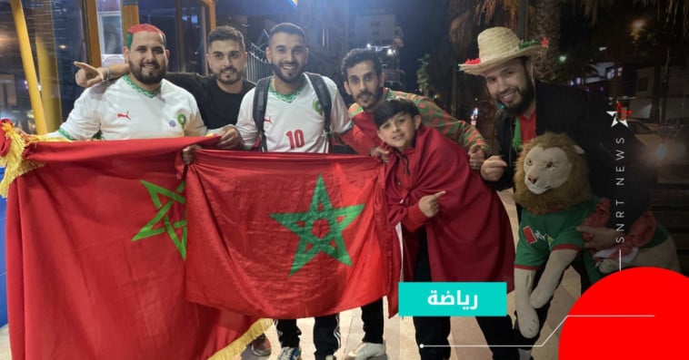 supporter marocain