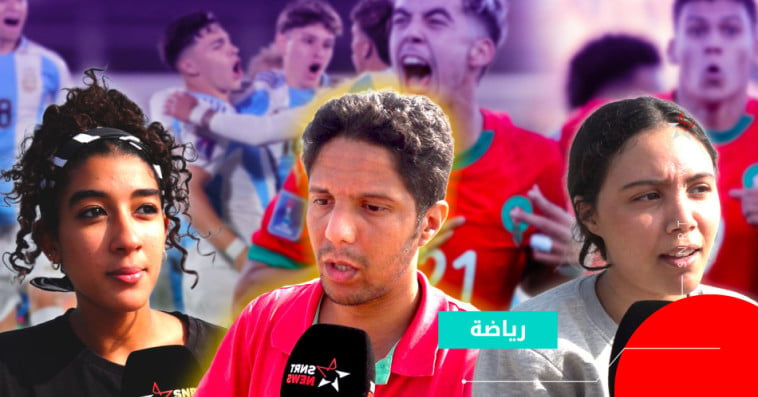 منتخب