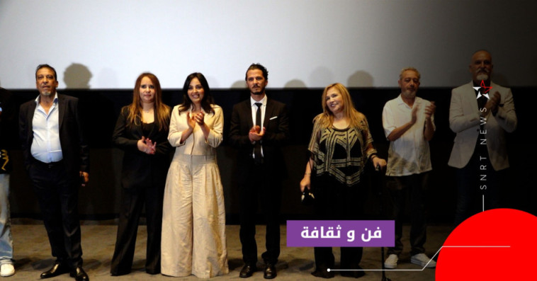 فيلم