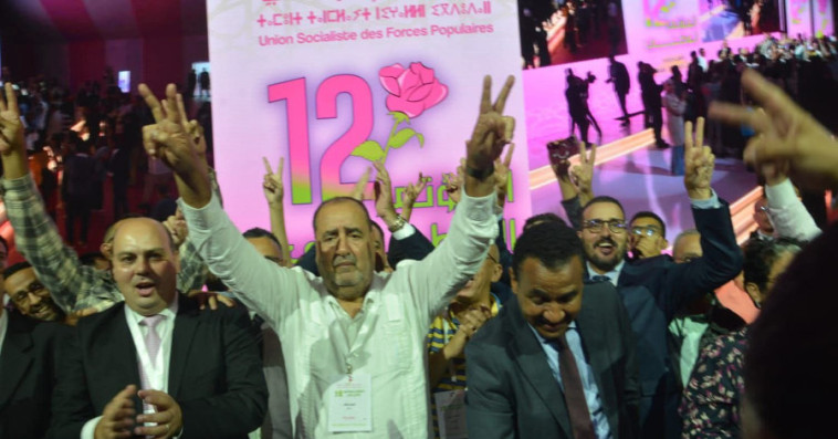 إدريس لشكر