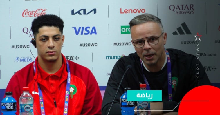 Mohamed Ouahbi