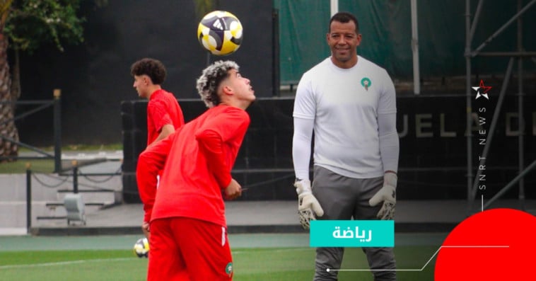 équipe du maroc u20