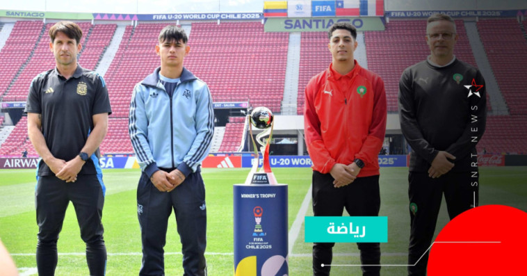 world cup U20