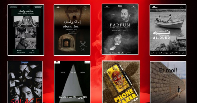 مهجران