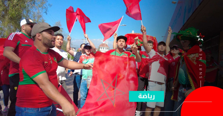 supporter marocain