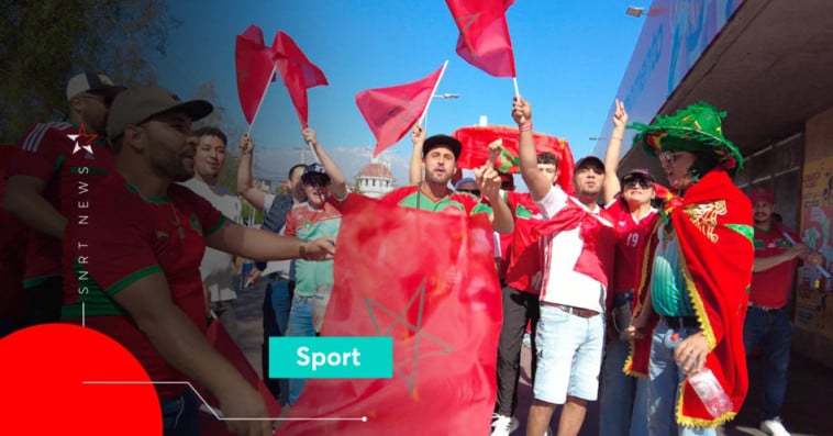 Supporters U20