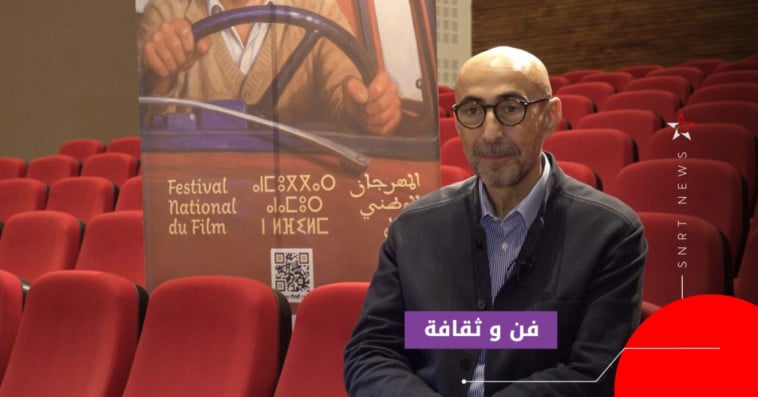 محمد رضا بنجلون