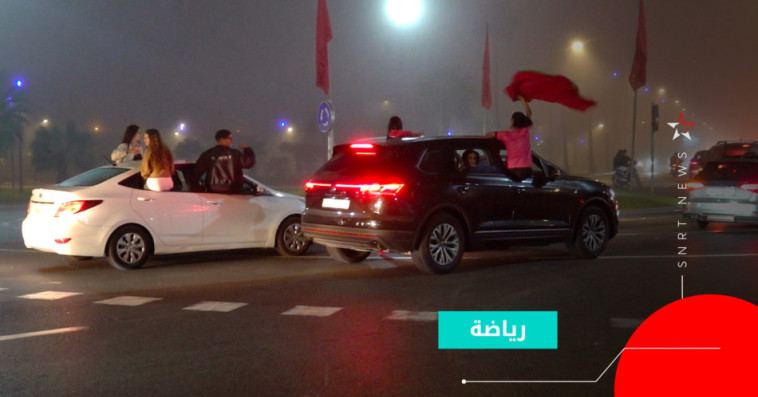 الدار البيضاء