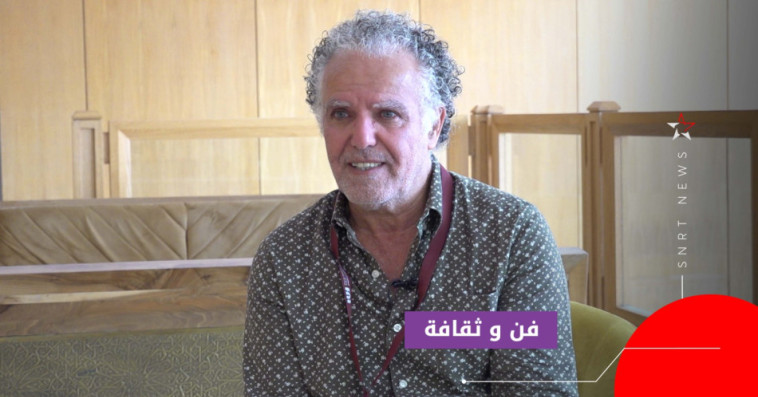 حكيم بلعباس