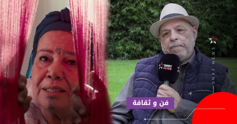 ادريس شويكة