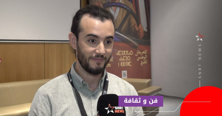 محمد رضى كزناي