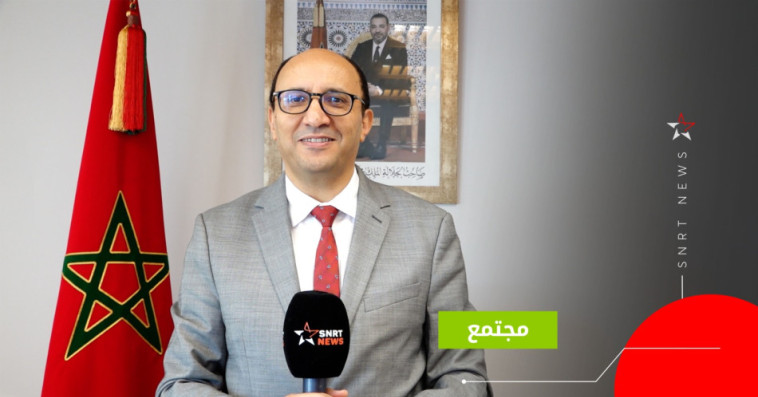 وسيط المملكة