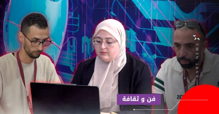 صناعة ألعاب الفيديو