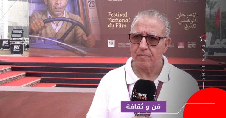 محمد العبودي