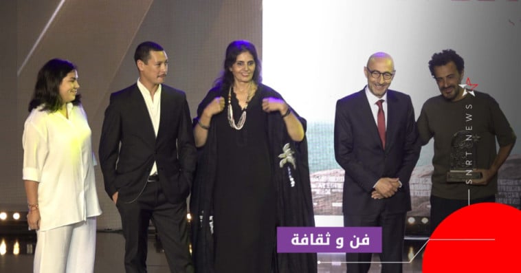 المهرجان الوطني للفيلم بطنجة