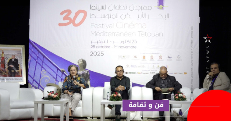 الكوميديا