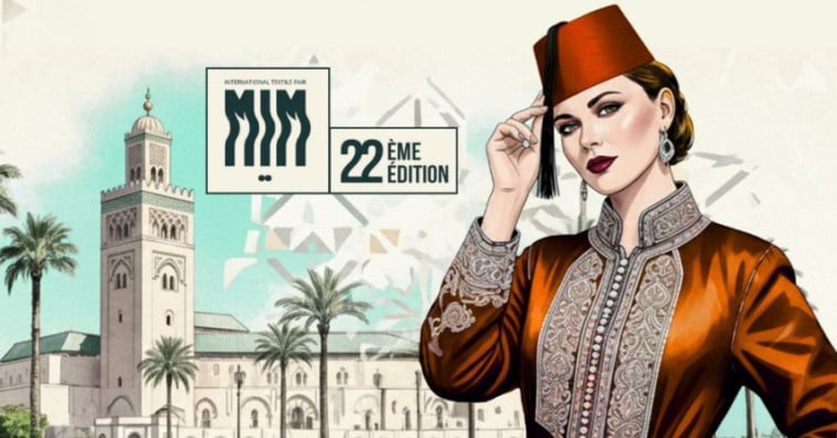 معرض