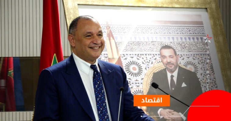 وزارة الصناعة