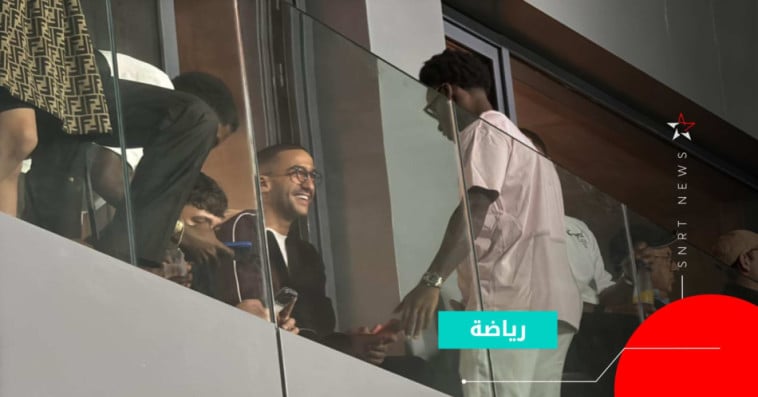 Hakim Ziyech