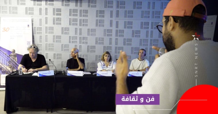 محترفات تطوان