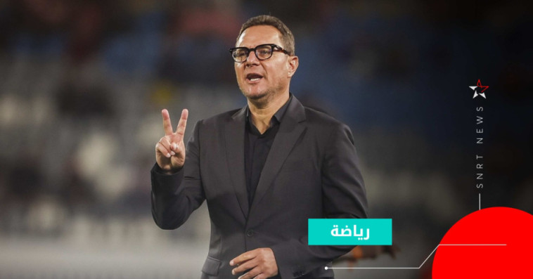 Amine Benhachem