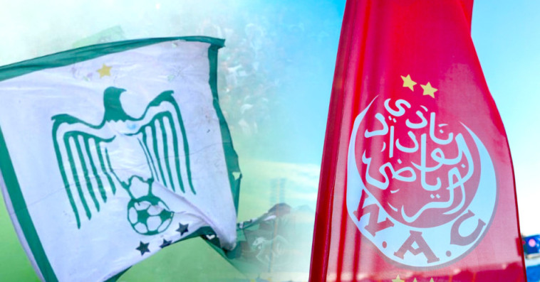 wydad vs raja 