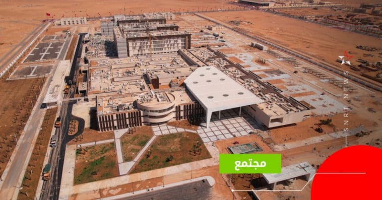 المركز الاستشفائي الجامعي العيون 