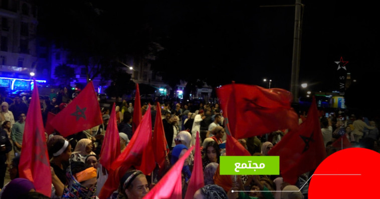 الصحراء المغربية