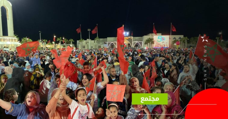 مدينة العيون 