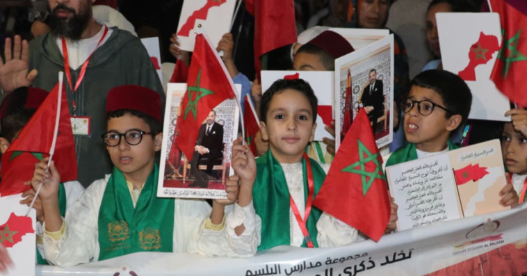الصحراء