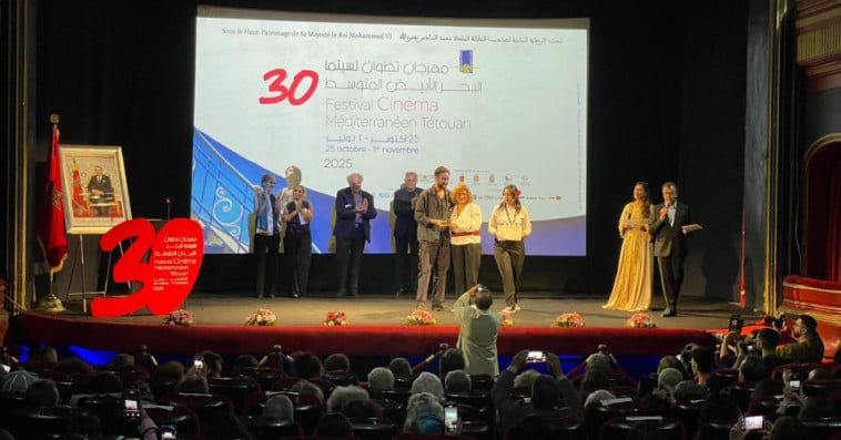 اختتام مهرجان تطوان