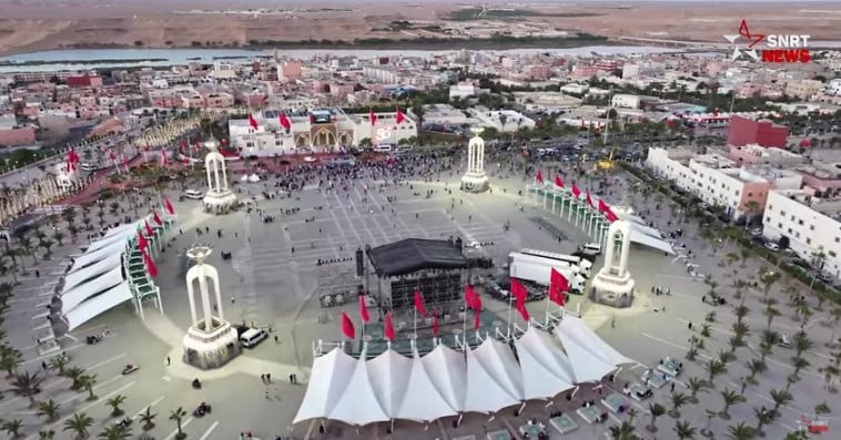 العيون - الأقاليم الجنوبية - LAAYOUNE - الصحراء 