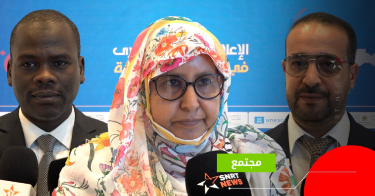 المنتدى المغربي للصحافيين الشباب 