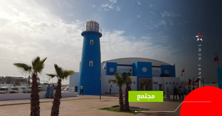 مدينة المرسى