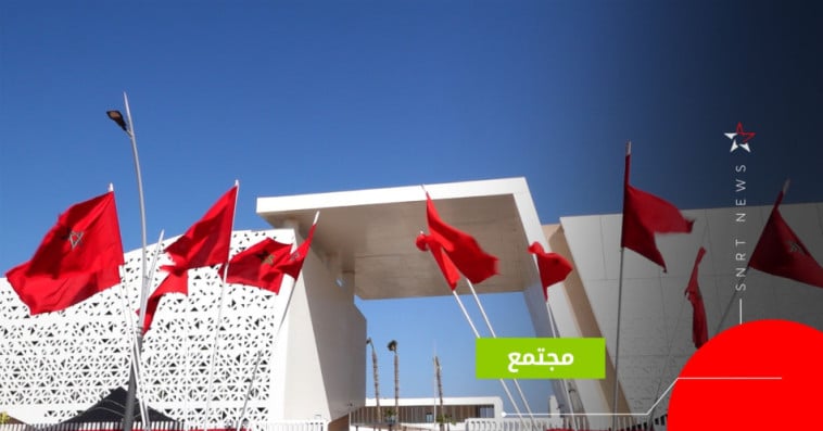 dakhla