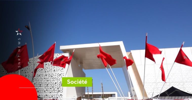 Dakhla