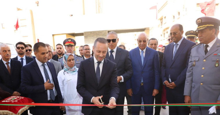 التهراوي
