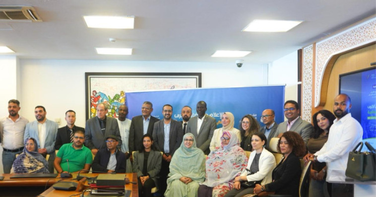 ندوة مغاربية 