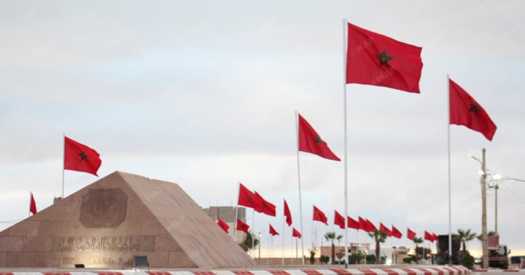 جماعة “الطاح